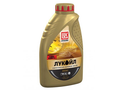 Масло моторное 5w30 1л KIXX G1 SN/CF